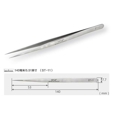 Metal Vetus Lash Tweezers SA موچین دقیق Fine Point For Cleanroom